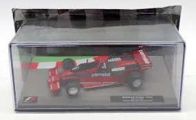 Altaya 1/43 Scale AL17220 - F1 Brabham BT46B Sweden GP 1978 - Niki Lauda