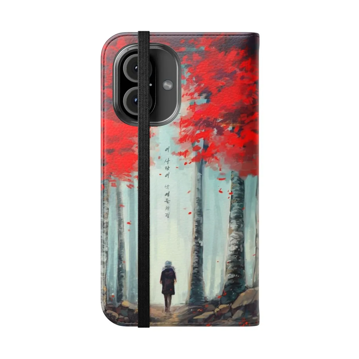 Anime Cartoon Inspired Dead Leaves Flip Cover Phone Case