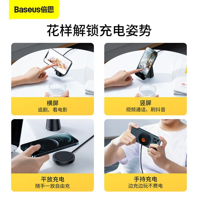 Baseus Simple Magnetic Stand  Wireless Charger  Black (CCJJ000001)