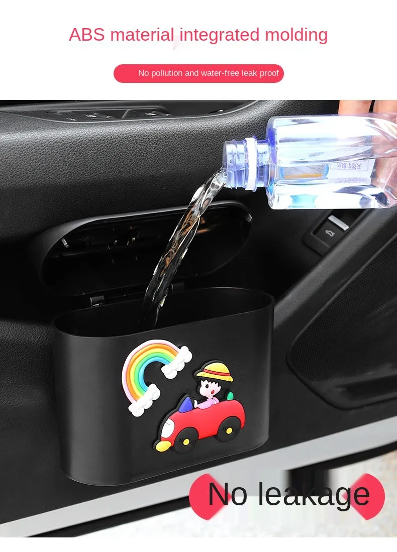 Cute Cartoon Car Door Trash Can