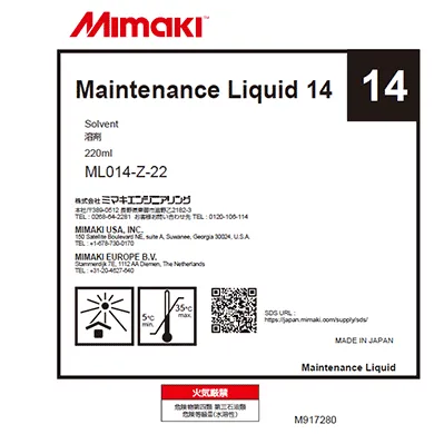 Mimaki Maintenance Liquid 14 Kit